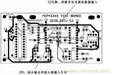這是對圖2所示電路的第一次布線嘗試。此配置在模擬線路上產(chǎn)生不規(guī)律的噪聲，這是因為在特定數(shù)字走線上的數(shù)據(jù)輸入碼隨著數(shù)字電位器的編程需求而改變。