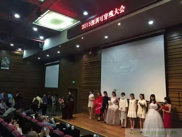 圖7: 2015創(chuàng)客T臺時尚秀，將時尚與創(chuàng)客創(chuàng)新相結(jié)合！