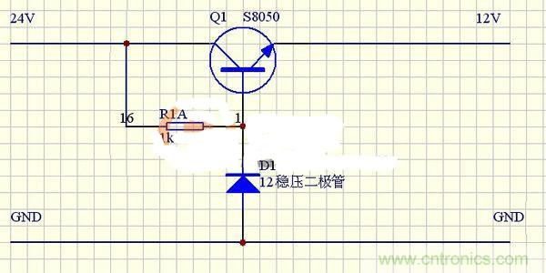 穩(wěn)壓三極管發(fā)熱太嚴重？專家來解決