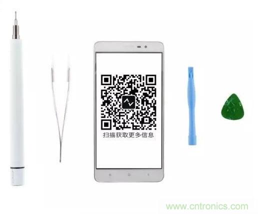  紅米Note 3姍姍來遲，是否藏有玄機？一拆便知