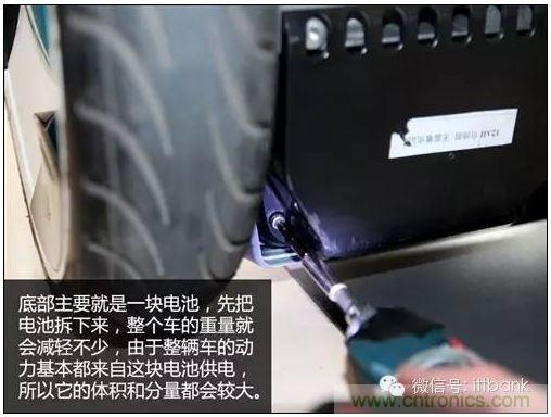 車隨心動(dòng)，欲罷不能——Ninebot 九號(hào)電動(dòng)平衡車