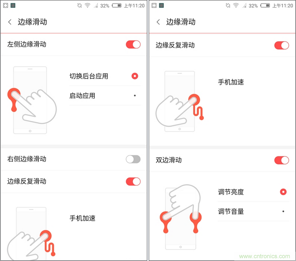 無邊框的 nubia Z9 ，一款既有驚喜，又有驚艷的智能手機