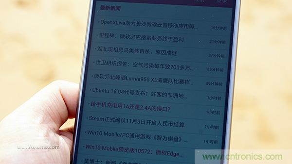 業(yè)界良心 LG V10 評測:剛毅、冷峻，不失人性化