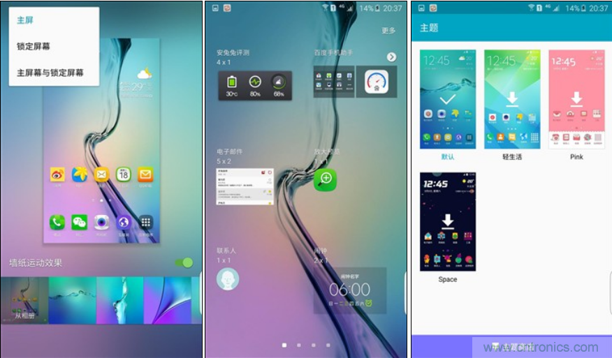 三星S6 edge+評測：擊退note 5，帶著雙曲屏卷土重來