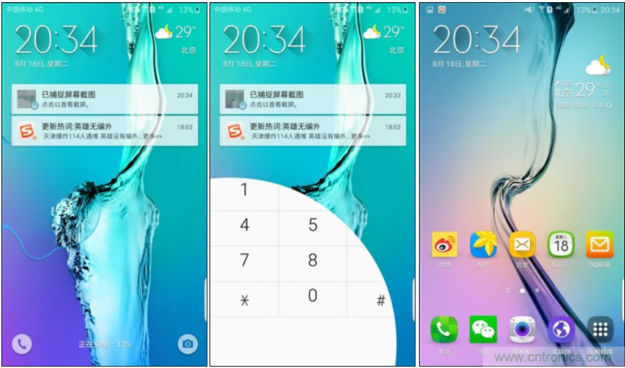 三星S6 edge+評測：擊退note 5，帶著雙曲屏卷土重來