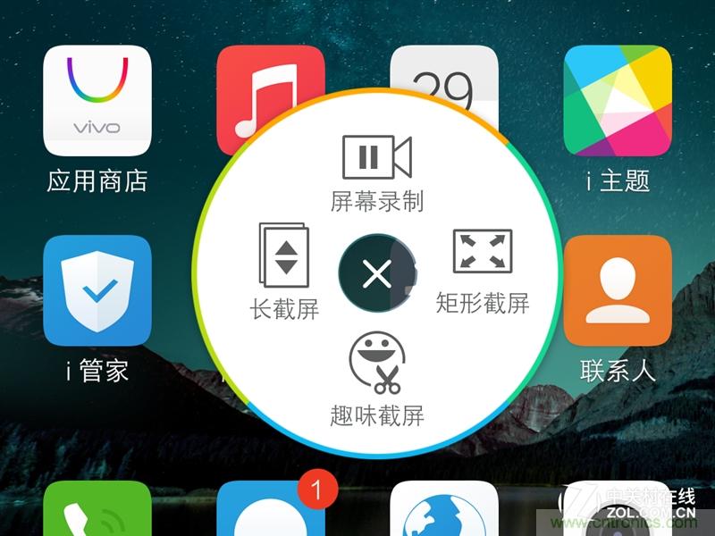 Hi-Fi革命！vivo X6 Plus深度評測：夠快才暢快