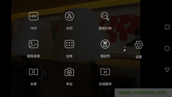 新旗艦Mate 8全評測：橫空出世！能否延續(xù)一機(jī)難求？