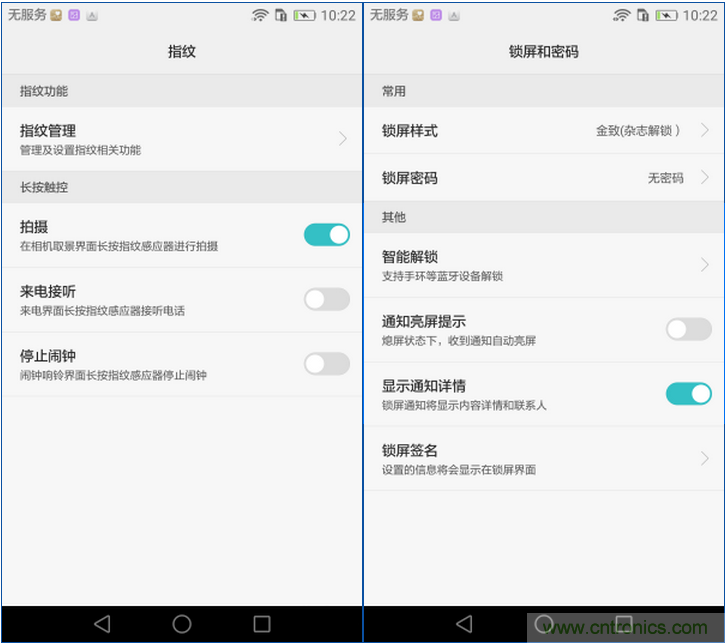 新旗艦Mate 8全評測：橫空出世！能否延續(xù)一機(jī)難求？