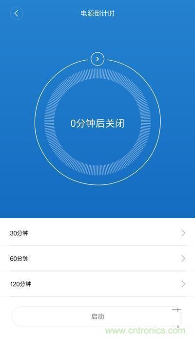 做工怒贊 神秘芯片！小米智能插線板拆解、評測
