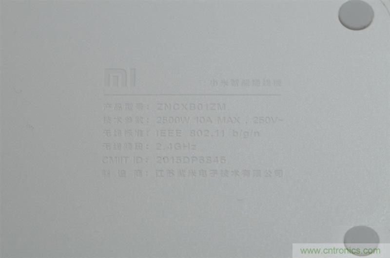 做工怒贊 神秘芯片！小米智能插線板拆解、評測