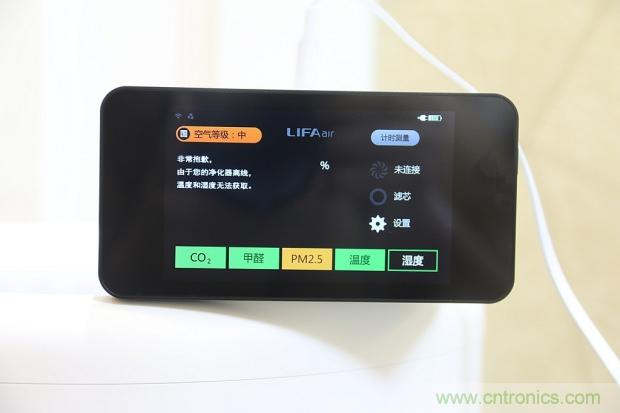 大約在冬季，我和LIFAair LA500有個(gè)約會(huì)！