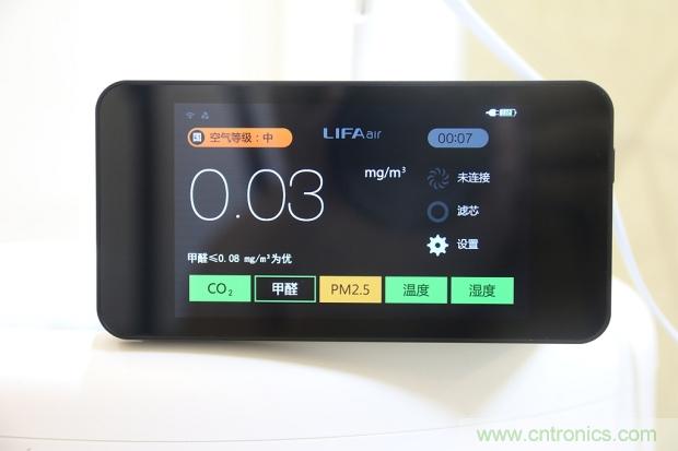 大約在冬季，我和LIFAair LA500有個(gè)約會(huì)！