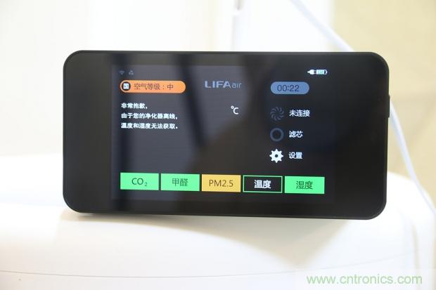 大約在冬季，我和LIFAair LA500有個(gè)約會(huì)！