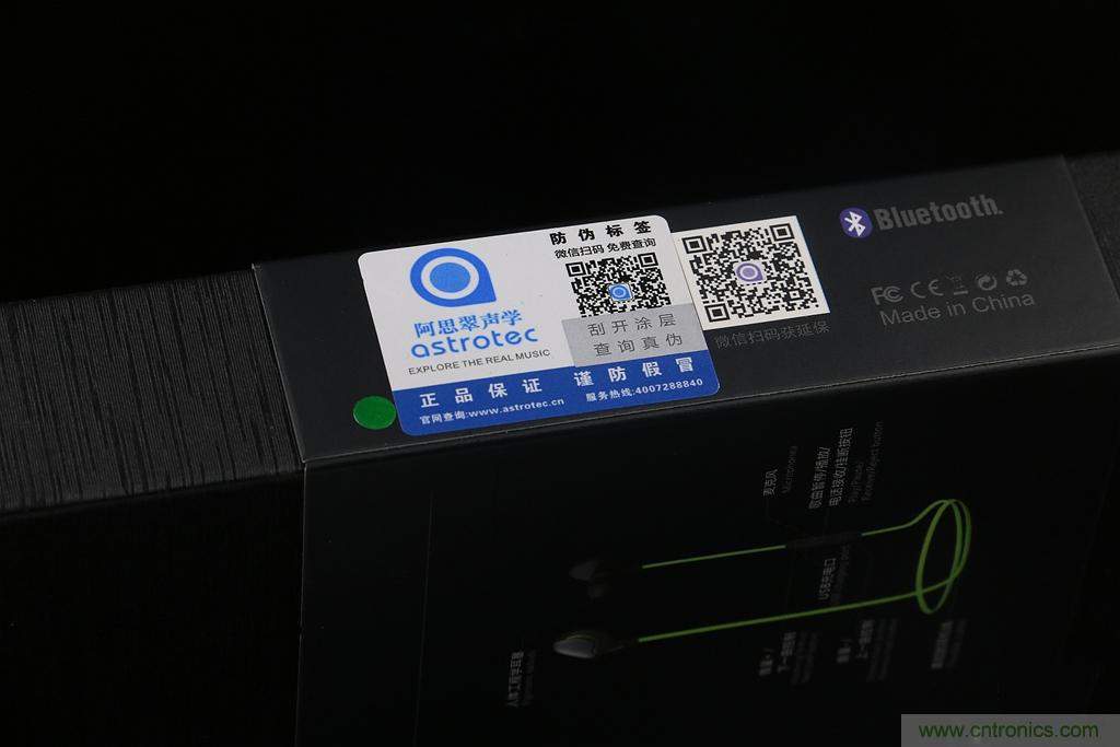 讓音樂跟著你跑步，阿思翠BX50運動耳機體驗