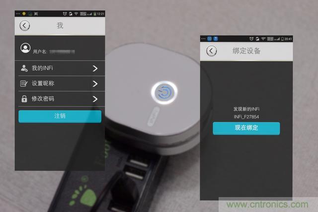路由器也跟風(fēng)玩分體設(shè)計(jì)，你咋不上天呢？