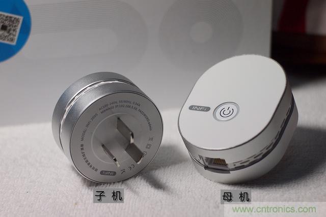 路由器也跟風(fēng)玩分體設(shè)計(jì)，你咋不上天呢？