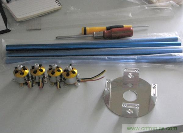 無(wú)人機(jī) DIY 制作全過程，酷得不要不要的！