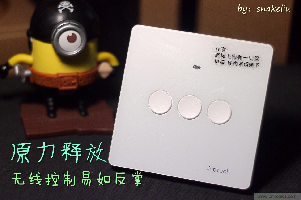 星球大戰(zhàn)原力釋放，無線控制易如反掌