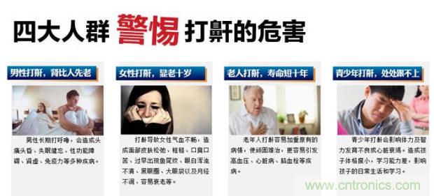 這個枕頭不僅能挽救睡眠還能挽救婚姻！
