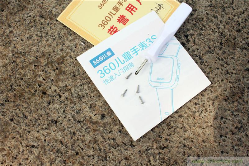 別讓《失孤》重演，360兒童手表幫你定住家中小頑童！