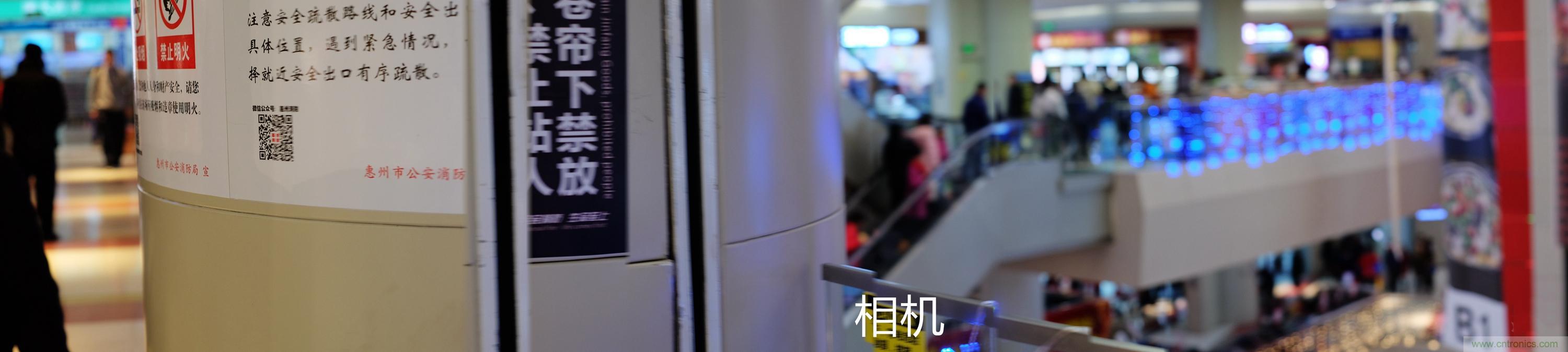 造型神似BB8，讓照片翻滾起來——暴風魔眼
