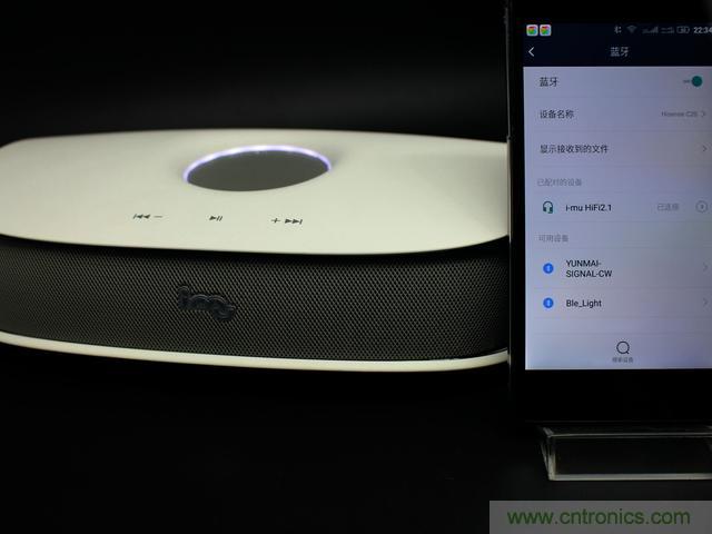 創(chuàng)意無(wú)限，品味好聲音！幻響小貝HIFI 2.1震撼來(lái)襲
