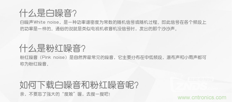 搞怪“美人魚(yú)”盡享靈克藍(lán)牙音箱的天籟之音！