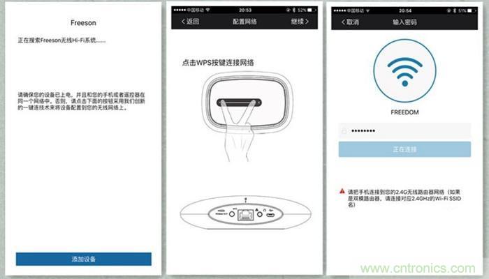 是飯盒？NO！NO！NO！原來它是....