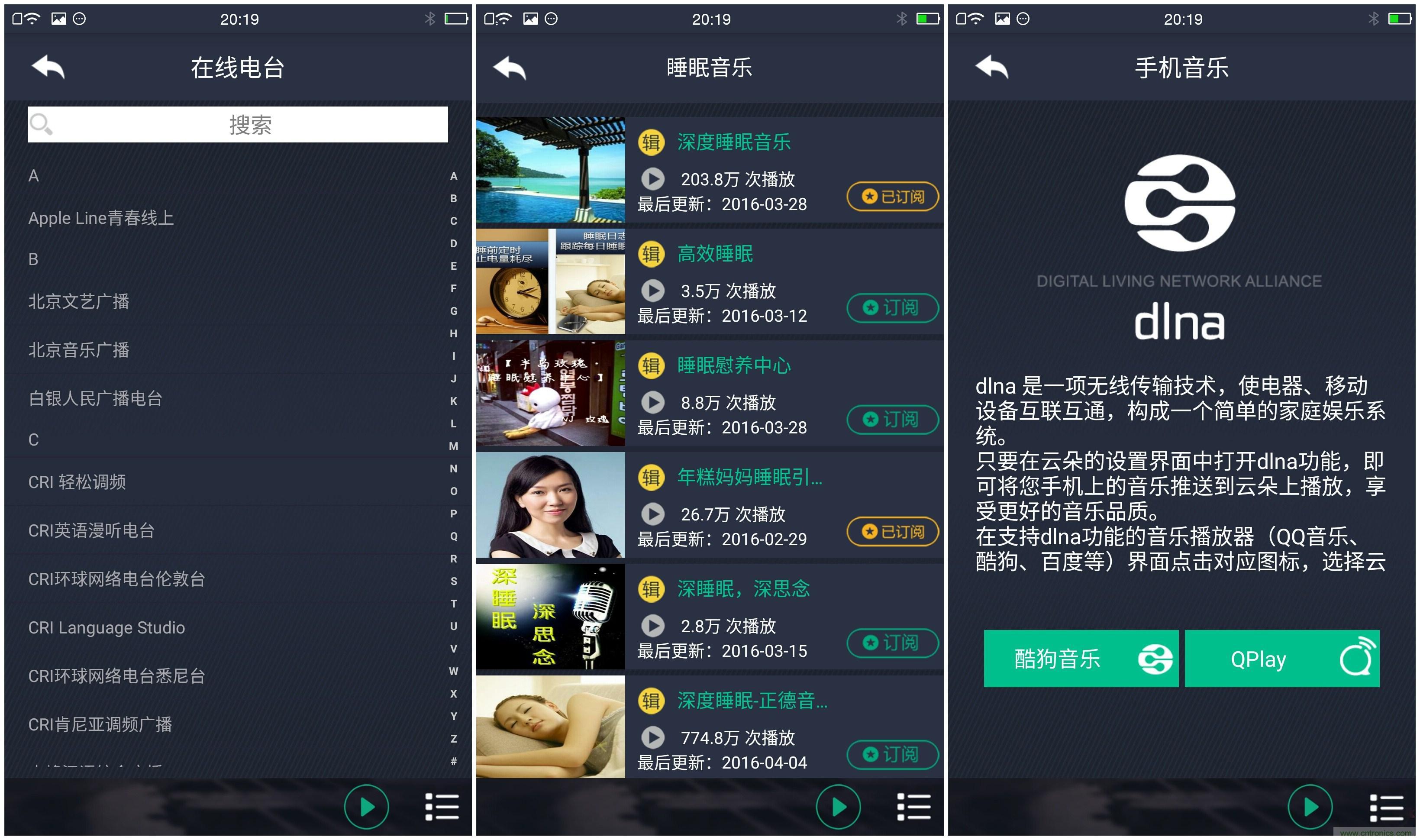 一款會(huì)講故事的燈泡，溫馨浪漫有格調(diào)