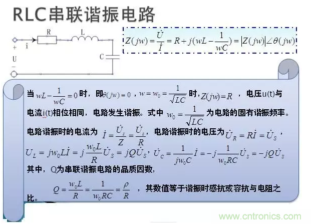 CISPR22 RE ClassB測(cè)試中RE輻射超標(biāo)十幾dB，怎么辦？