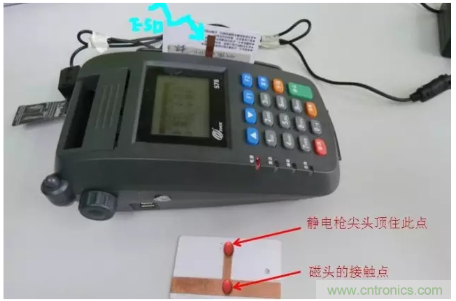 靜電防護(hù)直接動(dòng)手，設(shè)計(jì)與整改相輔相成！