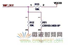 Atheros對Ralink，看WiFi產(chǎn)品的射頻電路設(shè)計