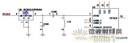 Atheros對Ralink，看WiFi產(chǎn)品的射頻電路設(shè)計