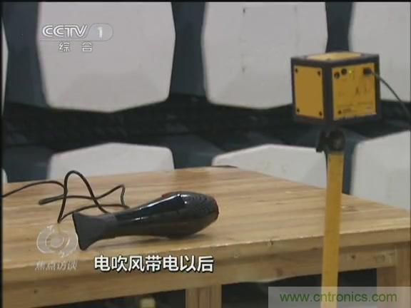 高壓線變電站有電磁輻射？《焦點訪談》辟謠