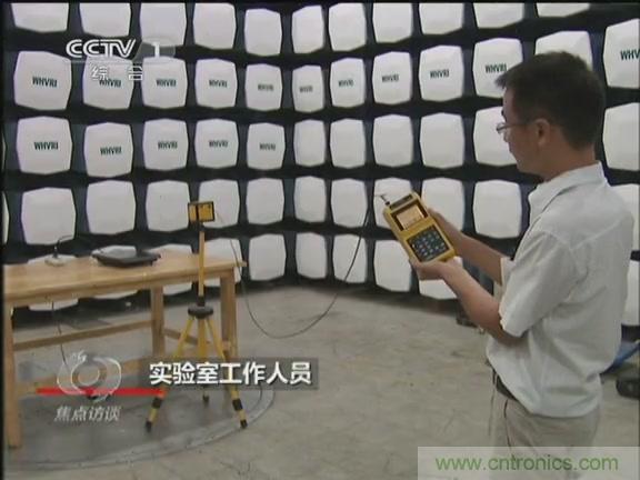 高壓線變電站有電磁輻射？《焦點訪談》辟謠