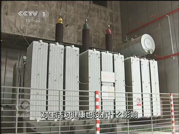 高壓線變電站有電磁輻射？《焦點訪談》辟謠