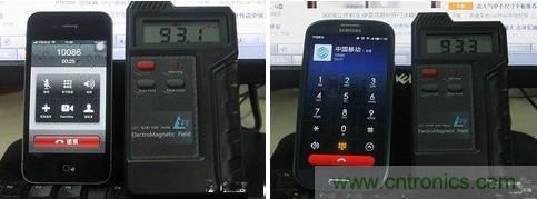 揭真相！無線路由器的輻射到底可怕嗎？