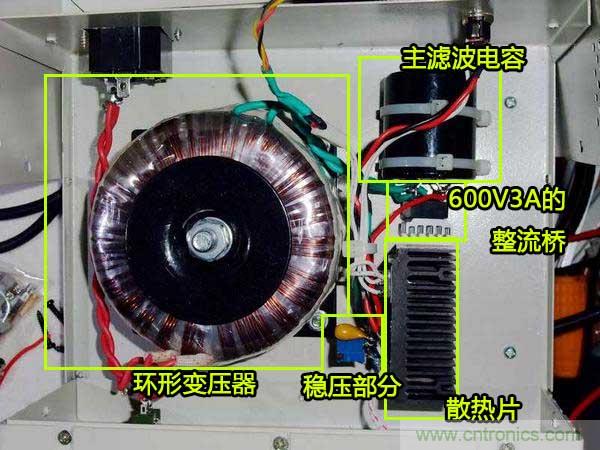 DIY穩(wěn)壓電源：欲善其事，先利其器
