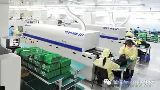 SMT無塵貼片車間生產環(huán)境要求與SMT制程管理規(guī)定實用手冊??！