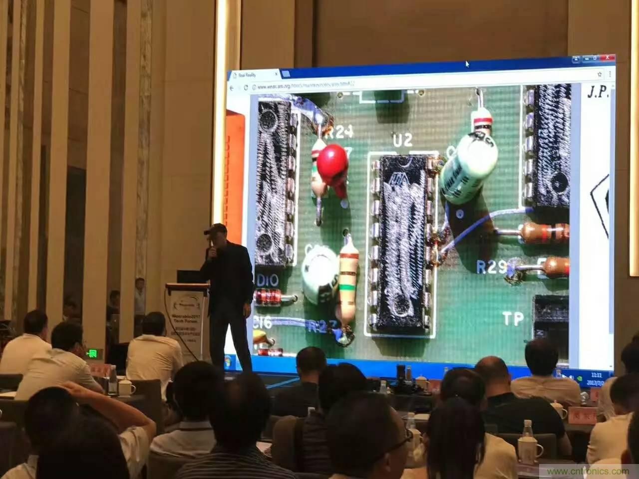 深圳要聞|全球可穿戴之父Steve Mann來深圳了！2017深圳智能穿戴,VR/AR前沿技術(shù)論壇暨開發(fā)者交流酒會(huì)