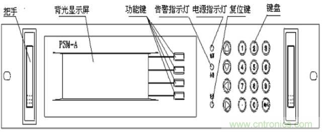 一次下電和二次下電到底有什么區(qū)別？ 如何操作？