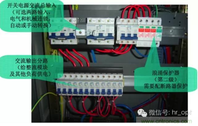 一次下電和二次下電到底有什么區(qū)別？ 如何操作？