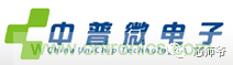 關(guān)于手機(jī)射頻芯片知識(shí)，你還不知道的事！
