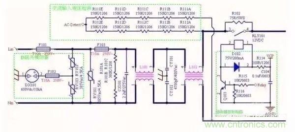 開(kāi)關(guān)電源EMC過(guò)不了？PCB畫(huà)板工程師責(zé)任大了！