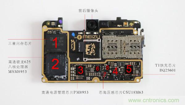 魅族M15拆解：做工精致，壓感Home鍵采用中國芯