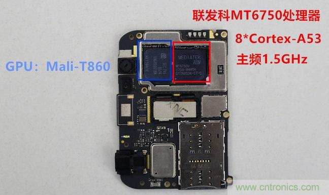 拆解魅藍(lán)6T：百元機的品質(zhì)就真的低？