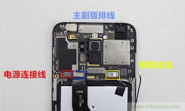 拆解魅藍(lán)6T：百元機的品質(zhì)就真的低？