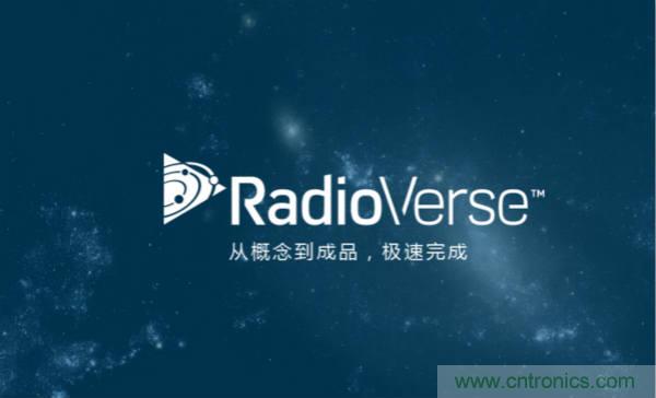 泰國(guó)少年足球隊(duì)救援RadioVerse顯神威，創(chuàng)新技術(shù)災(zāi)難救援通信設(shè)備受關(guān)注