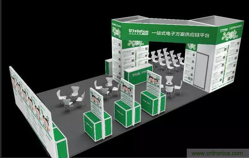 相約2018物博會(huì)！我愛(ài)方案網(wǎng)攜手合作伙伴展示方案成果