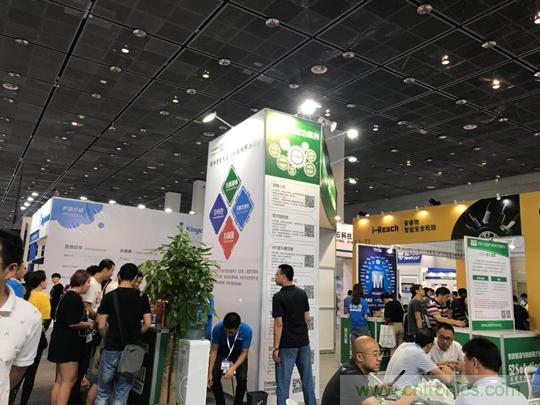 2018物博會：我愛方案網(wǎng)展區(qū)人氣高漲，吸引央企和地方官員高度關注